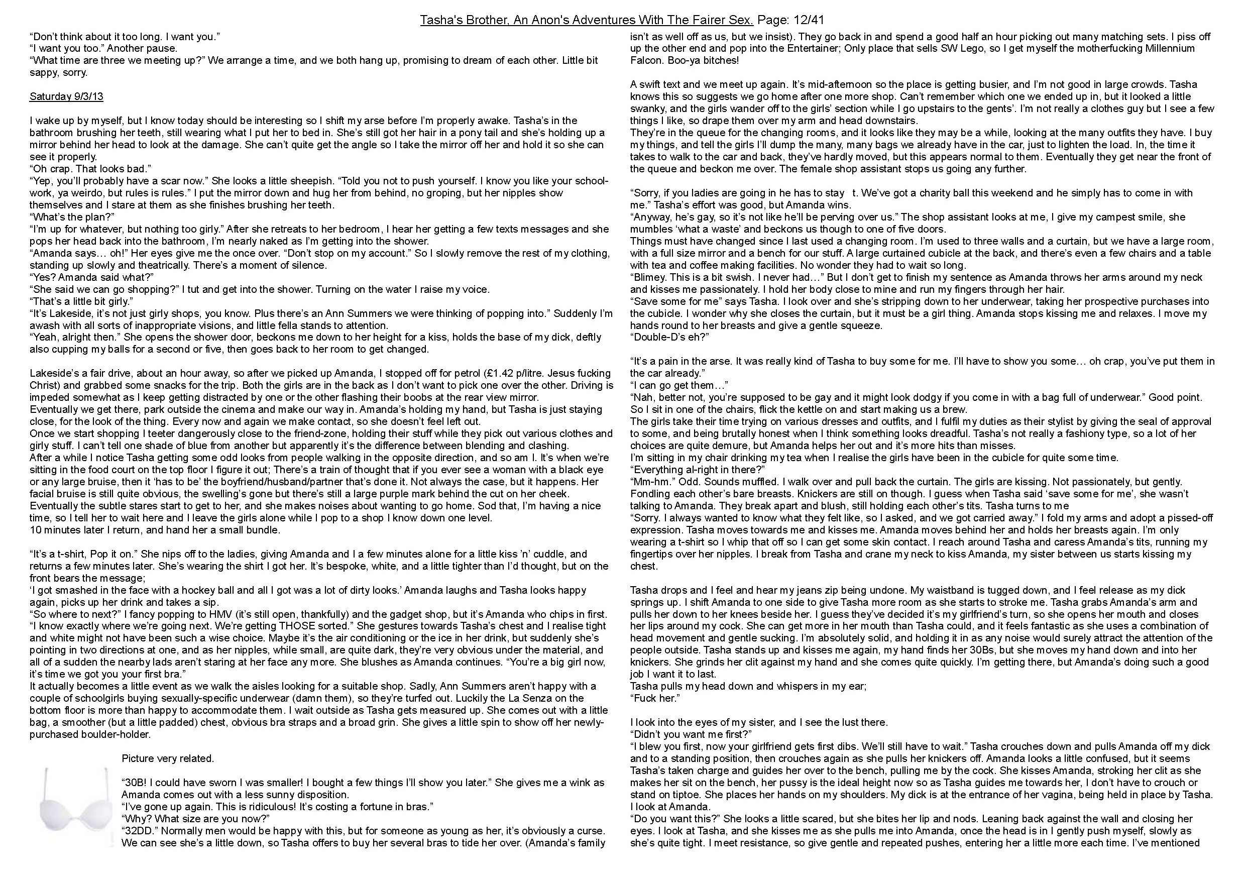 Anon's sister comes into the shower with him. Anon's meets her friend, and discovers family secrets.